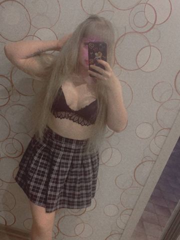 Лина